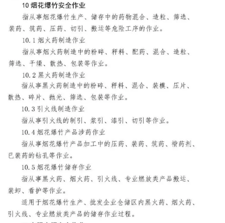 1607308997234060.png 圖片.png