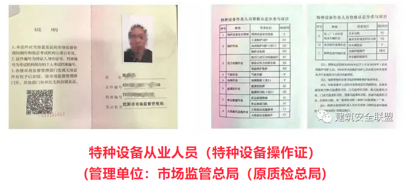 1607309440584727.png 圖片.png