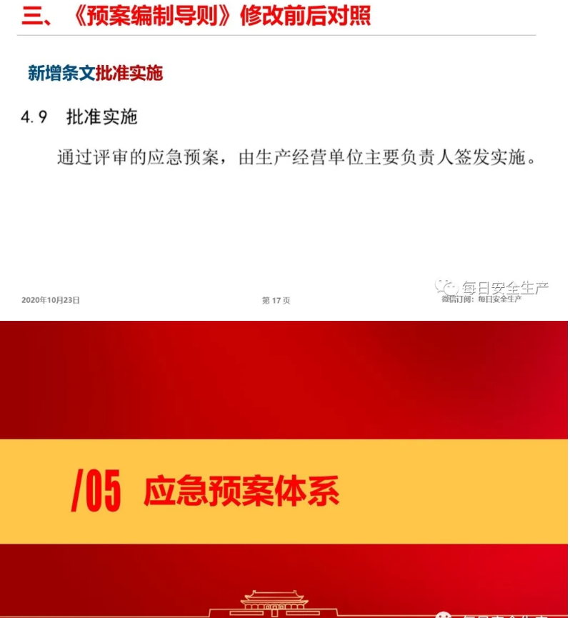 1607504119351574.png 圖片.png