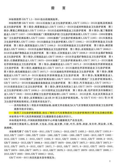 1607665985130624.png 圖片.png