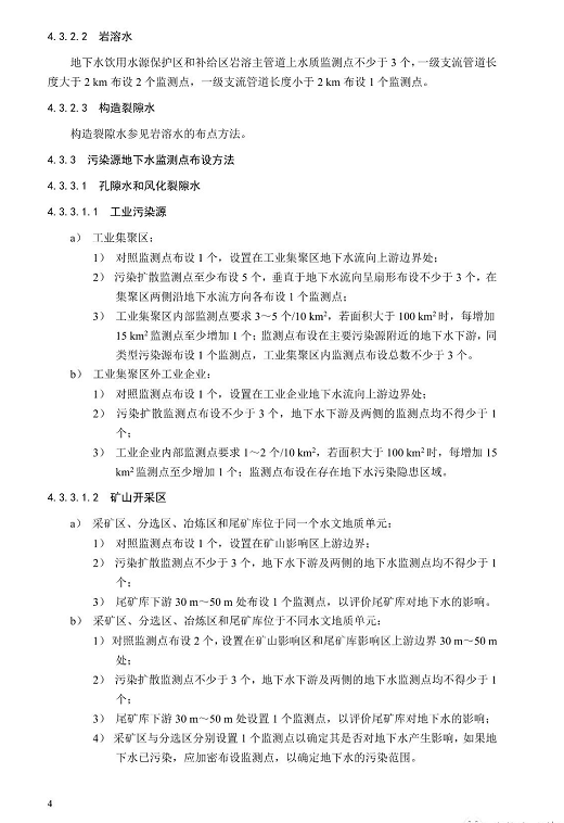 1607666413239871.png 圖片.png