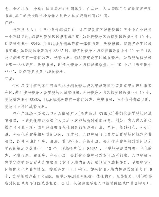 1607669440198650.png 圖片.png