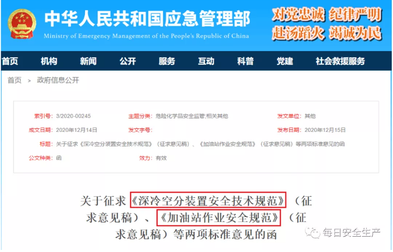 1612153774485332.png 圖片.png